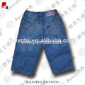 WHOLESALE KIDS LASTED KNIT DENIM PANTS JEANS